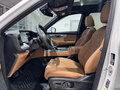 2025 GAC GS8 II, белый, 4949000 рублей - вид 10