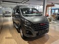 2026 SKM M7, серый, 2945000 рублей - вид 1