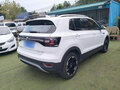 2023 Volkswagen Tacqua, белый, 1390000 рублей - вид 4