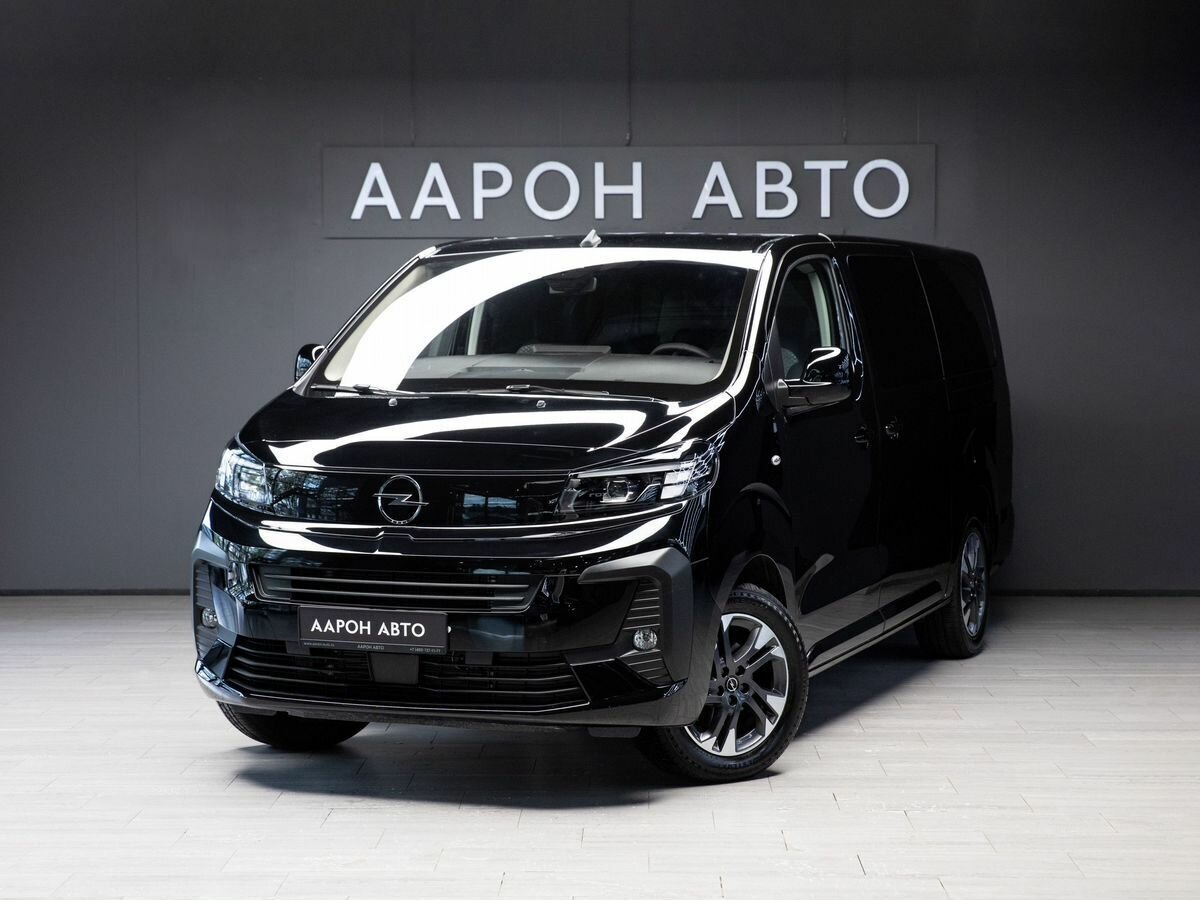 Открыть фотографии: Opel Zafira Life I Рестайлинг