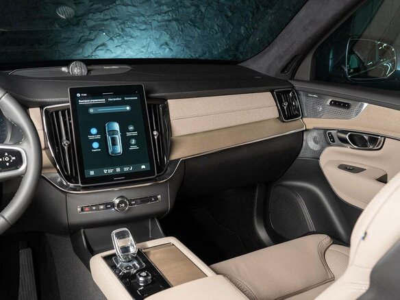 2026 Volvo XC90 B5 II Рестайлинг 2, синий, 10800000 рублей - вид 19