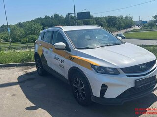 2024 Belgee X50, белый, 1401000 рублей, вид 2