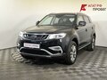 2020 Geely Atlas I, чёрный, 1500000 рублей