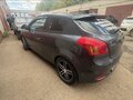 2008 Kia Ceed I, серый, 600000 рублей - вид 5