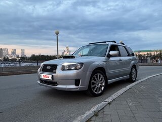 2007 Subaru Forester II Рестайлинг, серебристый, 1950000 рублей, вид 2