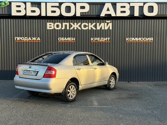 2012 Lifan Solano I (620), серый - вид 1