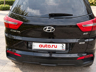 2021 Hyundai Creta I Рестайлинг, чёрный, 2295000 рублей, вид 5