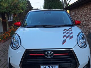 2021 Toyota Passo III Рестайлинг, белый, 1550000 рублей, вид 1
