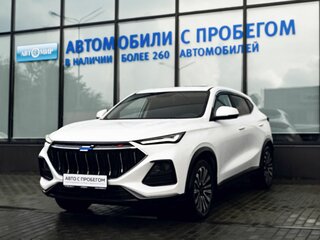 Oshan X5