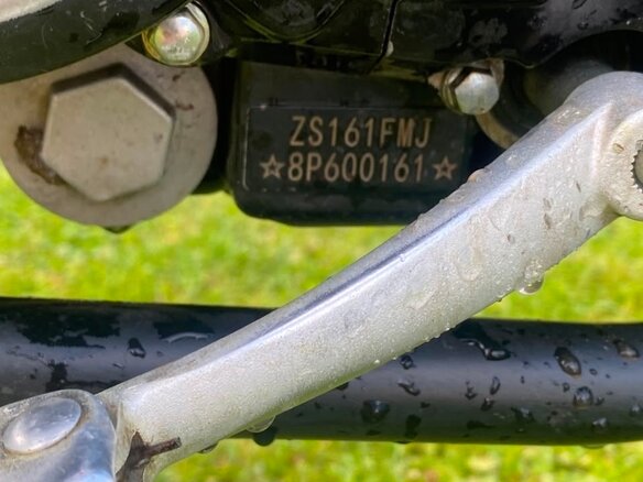 2023 BSE Z1, синий, 90000 рублей - вид 6