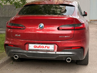 2020 BMW X4 30d II (G02), пурпурный, 5960000 рублей, вид 3