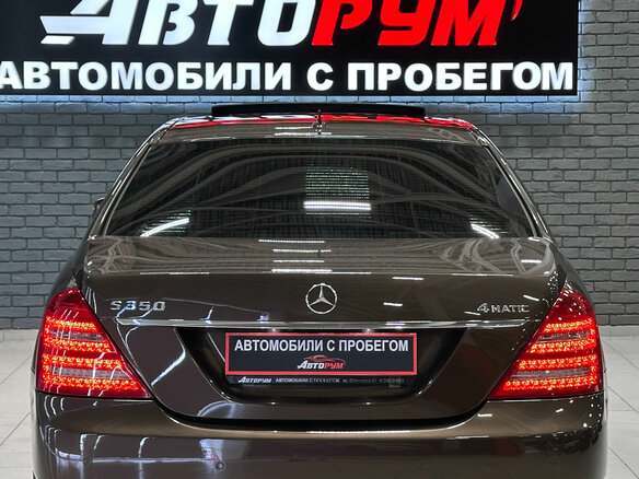2012 Mercedes-Benz S-Класс 350 V (W221) Рестайлинг, коричневый - вид 7