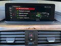 2017 BMW 4 серии Gran Coupe 430i xDrive F32/F33/F36 Рестайлинг, синий, 2500000 рублей - вид 11