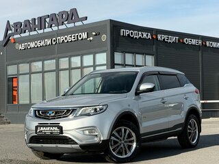 2020 Geely Atlas I, серебристый, 1789000 рублей, вид 1