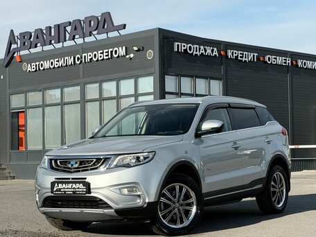 Geely Atlas I