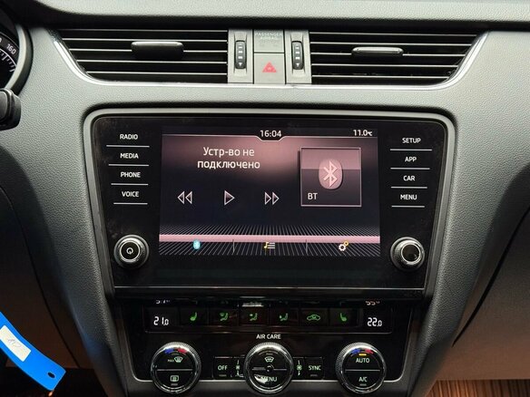2017 Skoda Octavia III (A7) Рестайлинг, серый, 1799000 рублей - вид 14