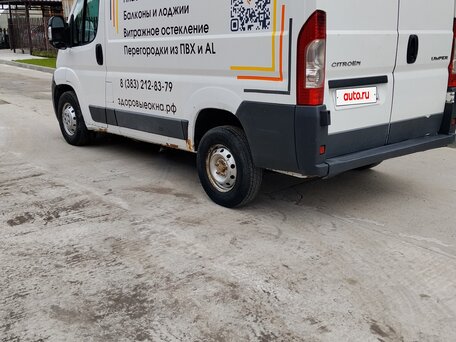 2012 Citroen Jumper, белый, 1200000 рублей, вид 5