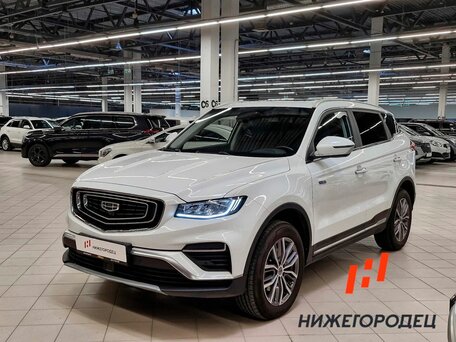 Geely Atlas Pro