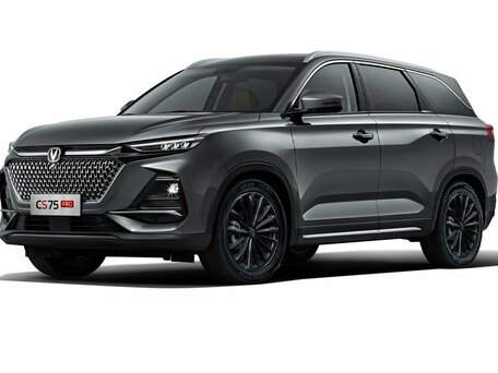 Changan CS75 Pro