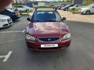 2004 Hyundai Accent ТагАЗ II, красный, 290000 рублей, вид 1