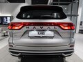2026 Haval M6 II, серый, 2349000 рублей - вид 6