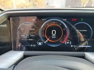 2024 GAC GS8 II, белый, 3890000 рублей, вид 5