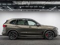 2026 BMW X5 40d IV (G05/G18) Рестайлинг, зелёный, 16790000 рублей - вид 7