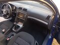 2010 Skoda Octavia II (A5) Рестайлинг, синий, 700000 рублей - вид 5