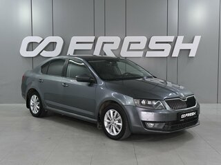 2013 Skoda Octavia III (A7), серый, 1235000 рублей, вид 1