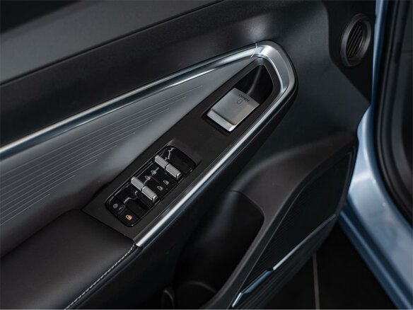 2026 Geely Cityray, голубой - вид 8