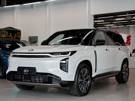 GAC S7
