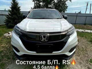 2019 Honda Vezel I Рестайлинг, белый, 1860000 рублей, вид 1