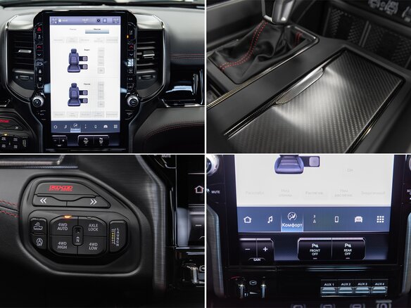 2025 Ram 1500 RHO V Рестайлинг, белый, 10790000 рублей - вид 21
