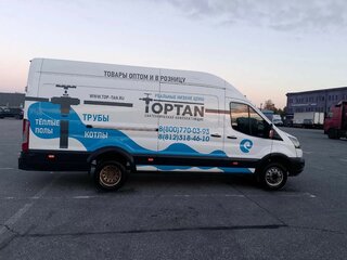 2018 Ford Transit, белый, 1950000 рублей, вид 5