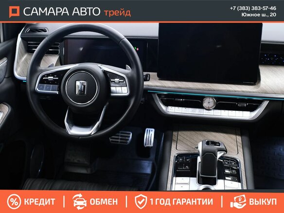 2023 Tank 500 I, белый, 4409000 рублей - вид 12