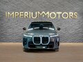 2026 BMW 7 серии 740 xDrive VII (G70) Рестайлинг, серый, 23990000 рублей - вид 1