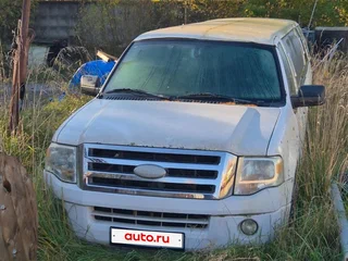 2007 Ford Expedition III, белый, 300000 рублей, вид 1