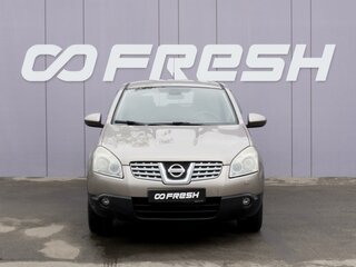 2008 Nissan Qashqai I, коричневый, 649000 рублей, вид 3