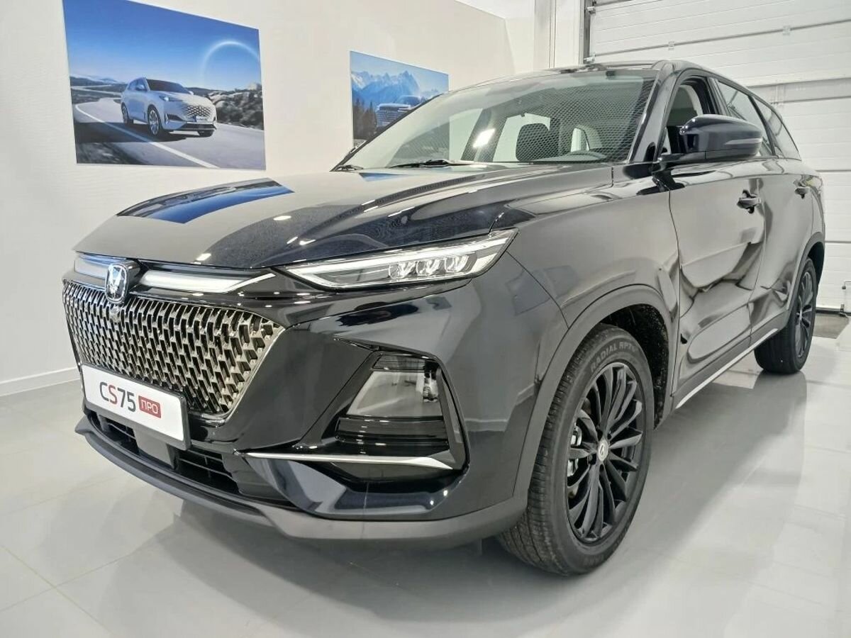 Открыть фотографии: Changan CS75 Pro
