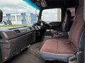2004 Isuzu Forward (F-Series), белый, 4999999 рублей - вид 5