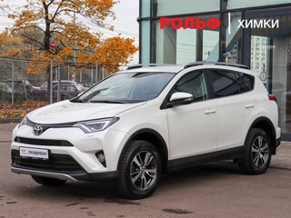 2015 Toyota RAV4 IV (XA40) Рестайлинг, белый, 2250000 рублей, вид 1