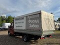 2021 ГАЗ ГАЗель Next, красный, 1690000 рублей - вид 2