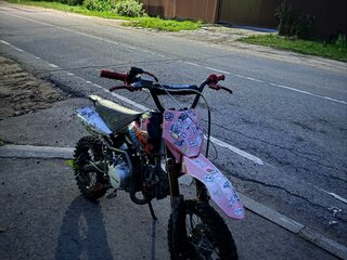 YCF 125 R-Start