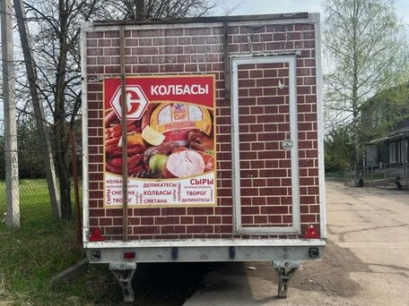 2013 Купава 813290, белый, 750000 рублей, вид 3