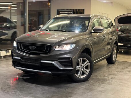 Geely Atlas Pro