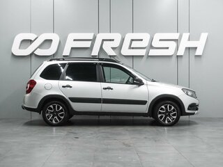2024 Lada (ВАЗ) Granta Cross I Рестайлинг, серый, 1049000 рублей, вид 5