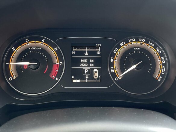 2024 Lada (ВАЗ) Vesta SW Cross I Рестайлинг (NG), белый, 1519000 рублей - вид 18