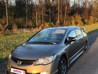 2008 Honda Civic VIII, серый, 700000 рублей, вид 2