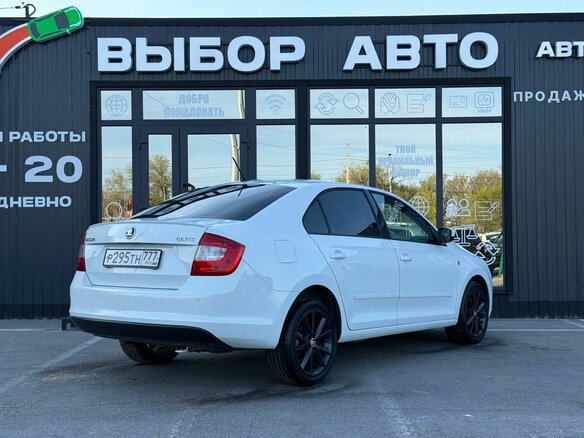 2016 Skoda Rapid I, белый, 1250000 рублей - вид 1