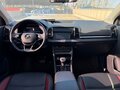 2022 Skoda Karoq DSG7 I, белый, 2400000 рублей - вид 11